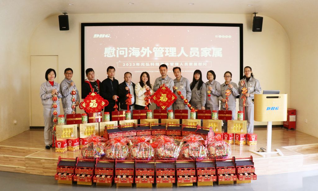 12 1024x616 - Care Activity for overseas employees' families and expatriates was hold