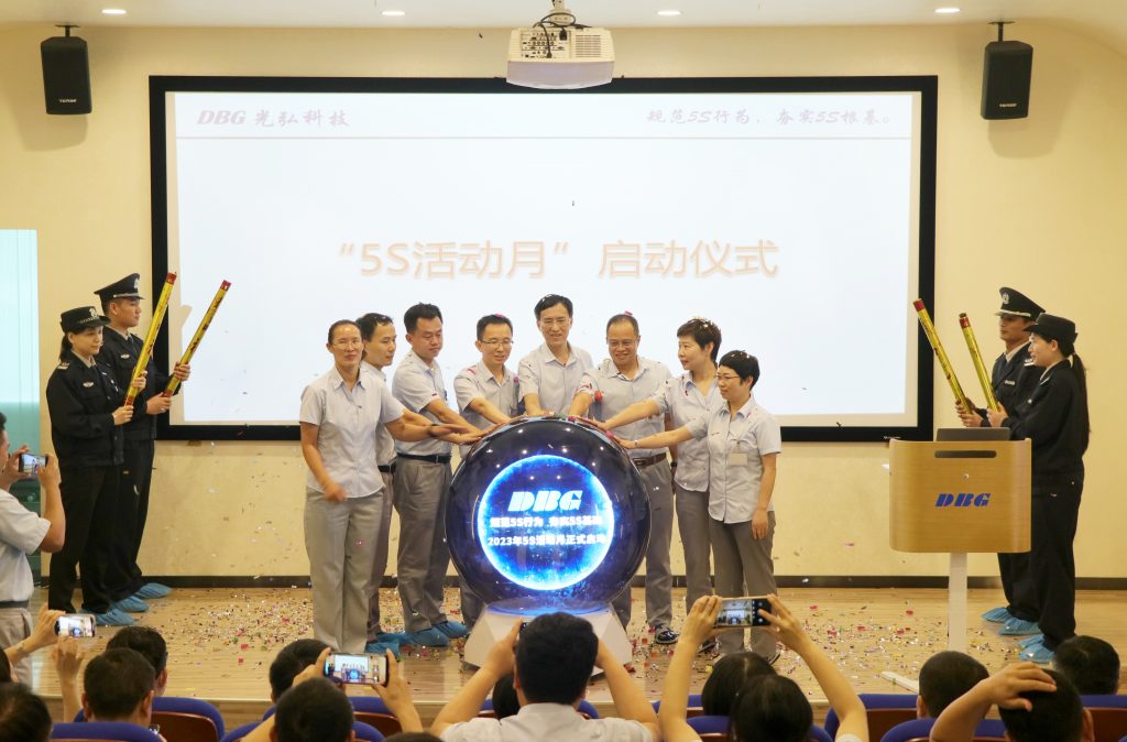 13 1024x674 - DBG 5S Activity Month for 2023 officially launched!