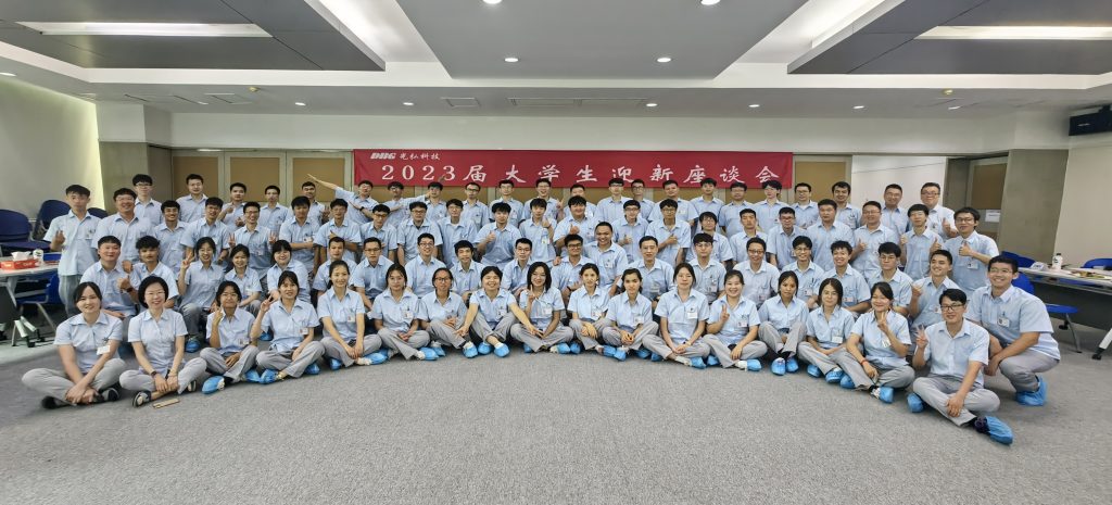 2 1 1024x465 - DBG "New" Experience of 2023 College Students' Employment