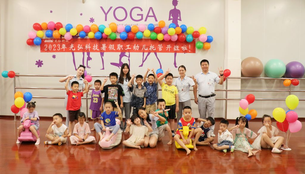 2 2 1024x585 - DBG employee summer vacation child care class starts!