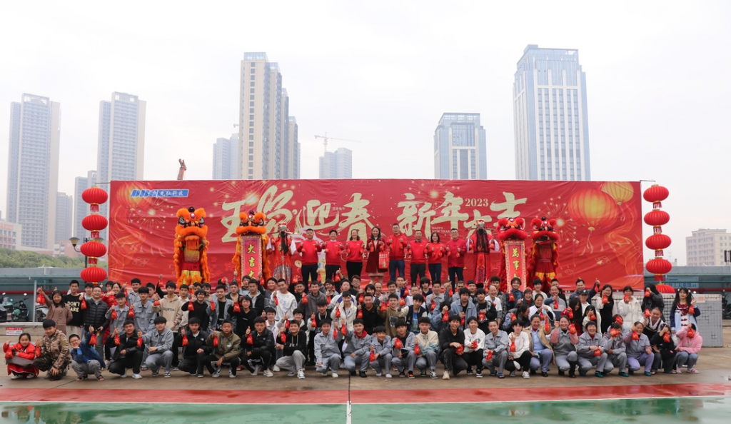 640 1024x594 - Happy New Year! DBG Accompanies You during the Chinese New Year