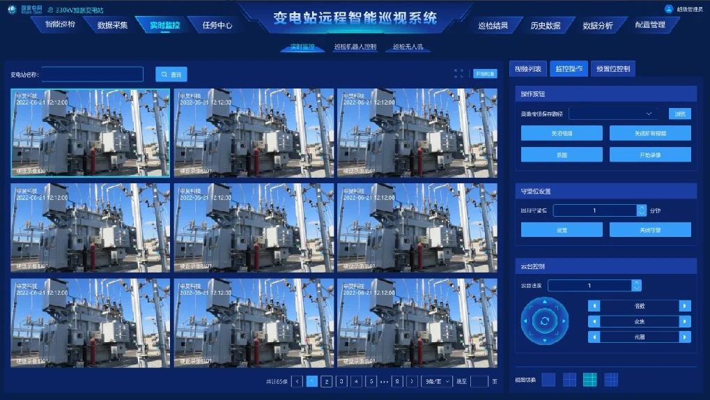 5 - Output reached a new high! DBG full staff gift delivery.