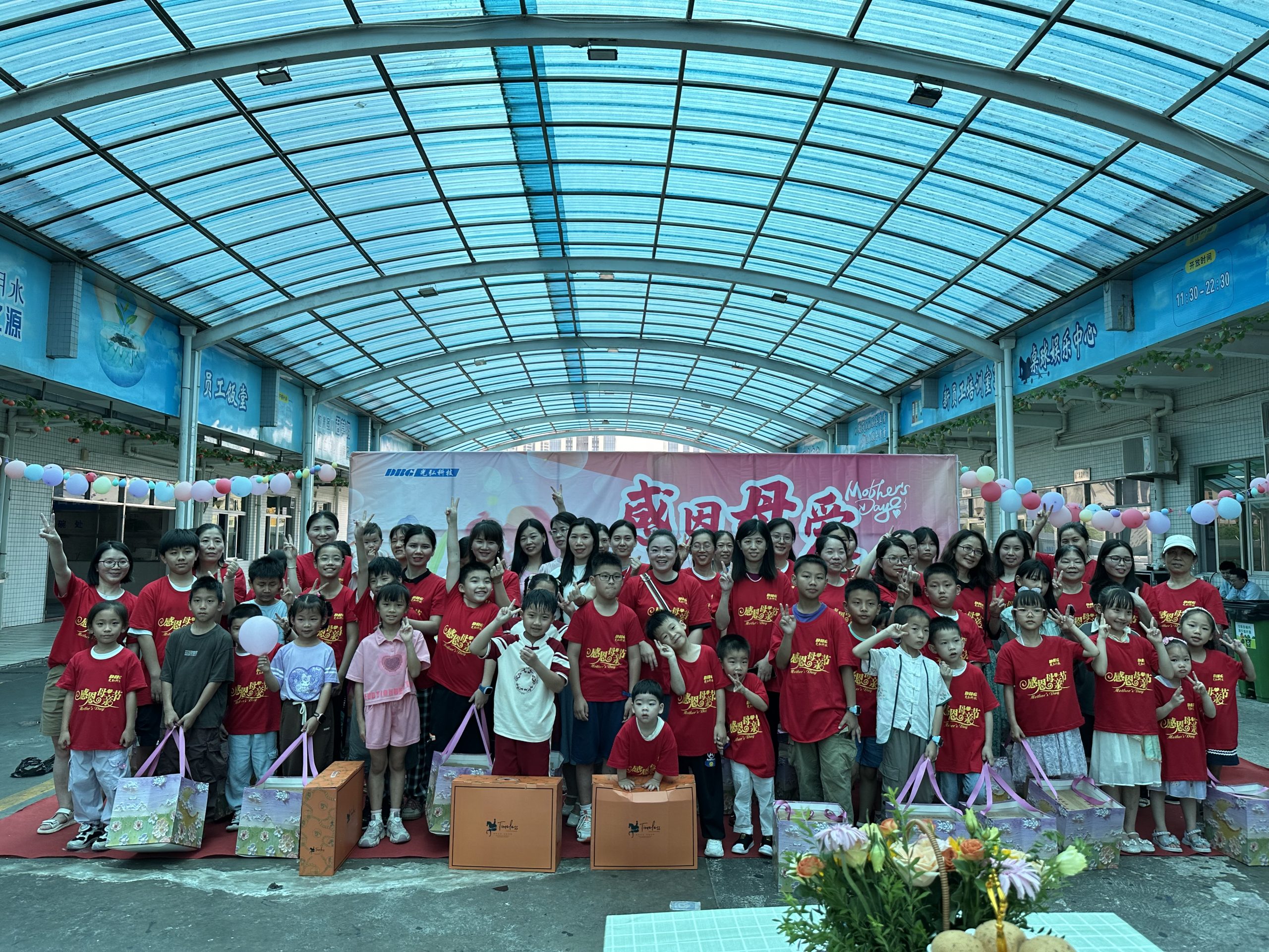 微信图片 20240513091401 scaled - Grateful for maternal love, DBG held a colorful Mother's Day event